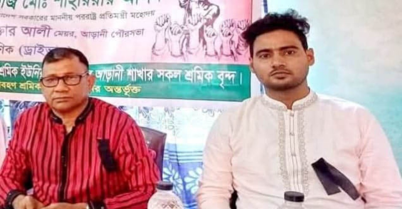 আড়ানীর সাবেক মেয়র মুক্তার জামাতাসহ আটক