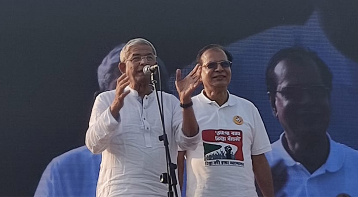 ‘আ.লীগ দেশ বেচে দিয়ে তিস্তার একফোঁটা পানি আনতে পারে নাই’