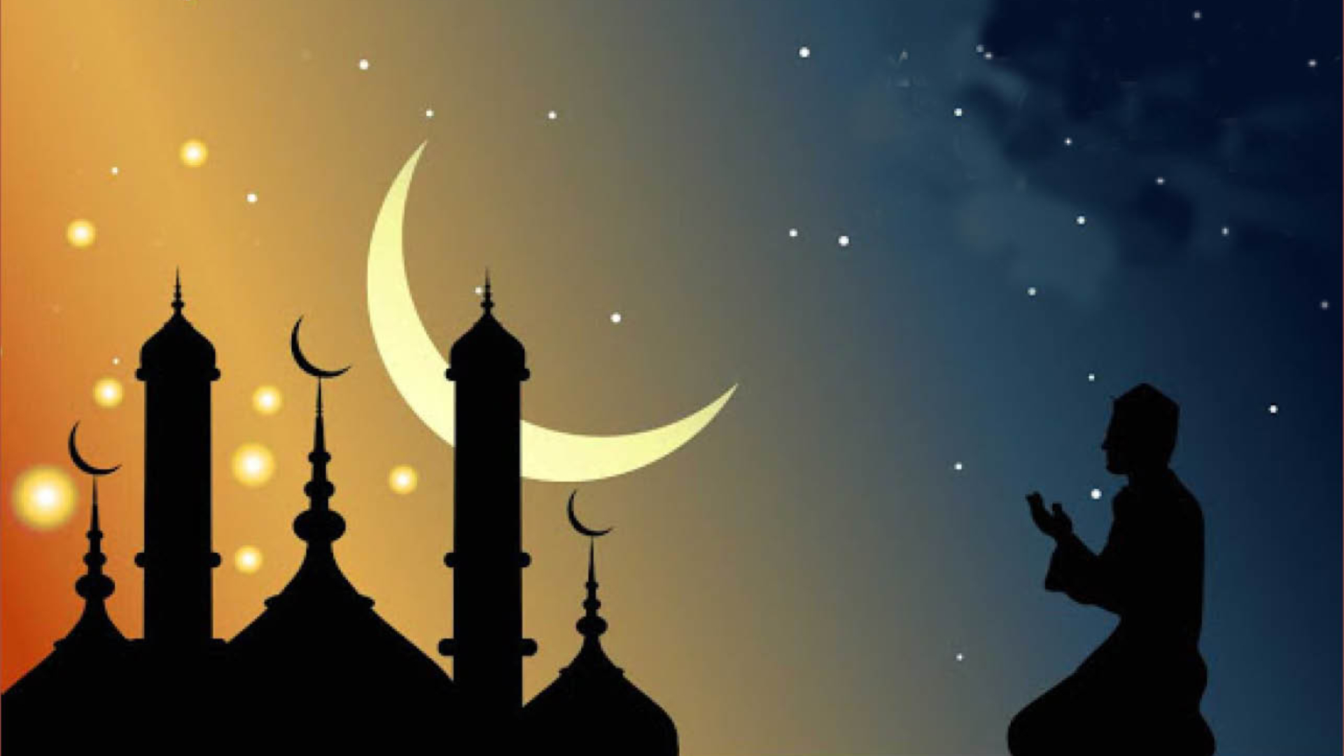 রোজা ক‌বে, জানা যা‌বে শ‌নিবার সন্ধ্যায়