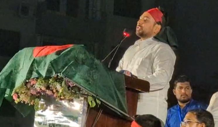 জাতীয় নাগরিক পার্টির আত্মপ্রকাশ