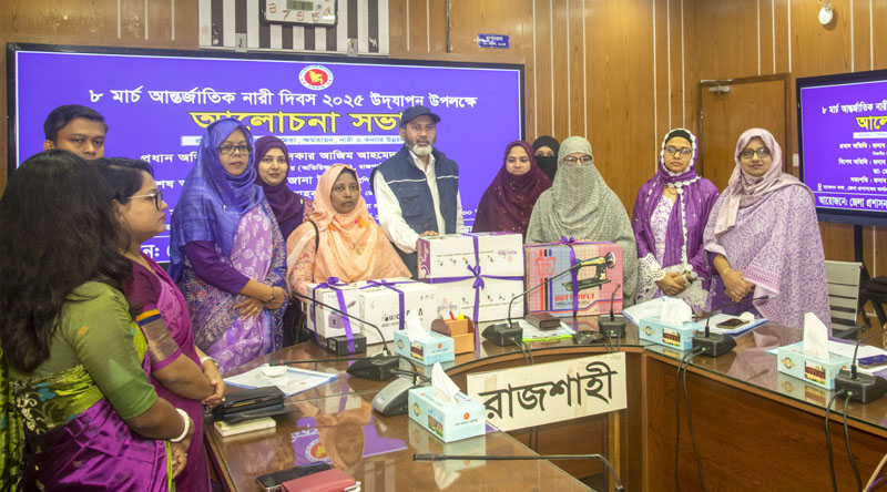 বাংলাদেশে মায়ের সম্মান সবার  উপরে : বিভাগীয় কমিশনার