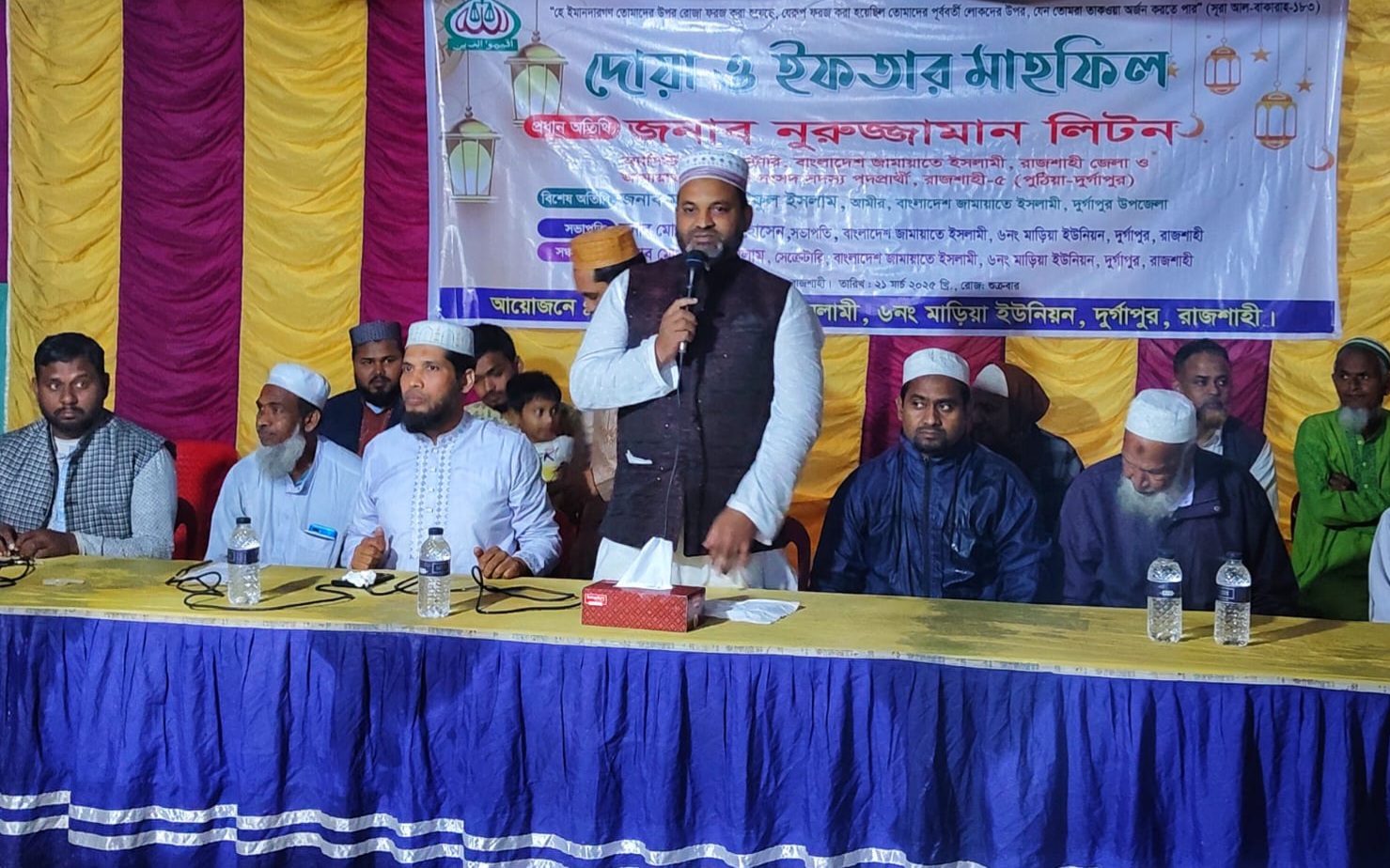 ‘আল্লাহর বিধান প্রতিষ্ঠার সংগ্রামে সবাইকে অংশগ্রহণ করতে হবে’