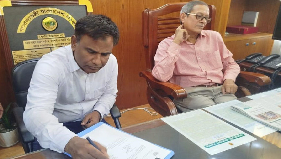 বিএমডিএ’র ইডির দায়িত্ব নিলেন জাহাঙ্গীর আলম