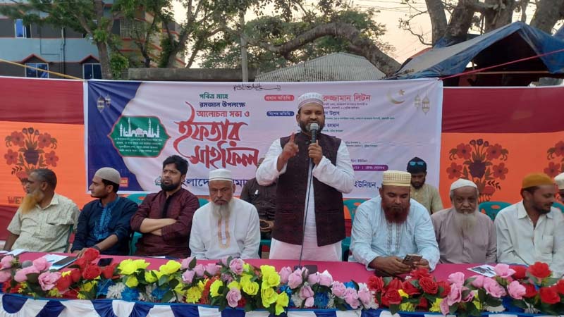 ‘মানবতার মুক্তির জন্য ইসলামের বিজয় অনিবার্য’