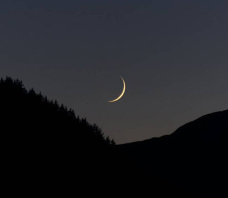 সৌদির সাথে একই দিনে ঈদ হতে পারে বাংলাদেশে!