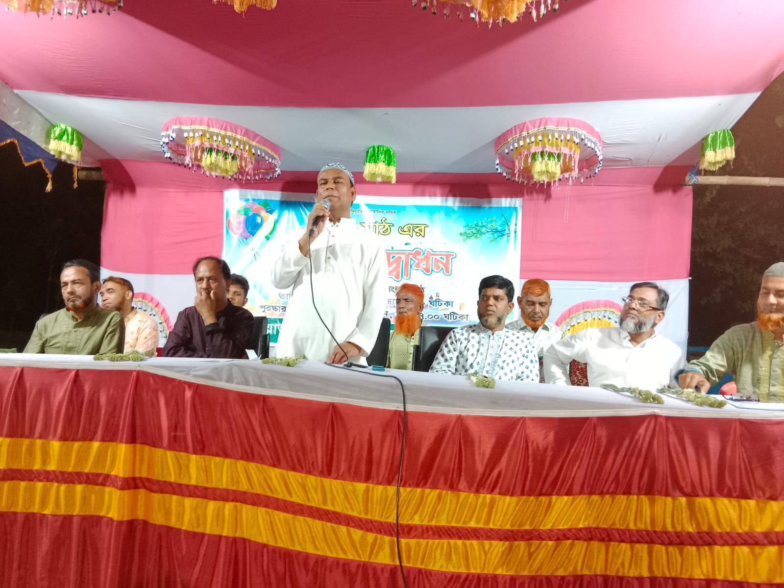 নগরীতে ১৬নং ওয়ার্ডে উদ্বোধন হলো খেলাধুলার নতুন মাঠ ও ঈদ প্রীতি অনুষ্ঠান অনুষ্ঠিত