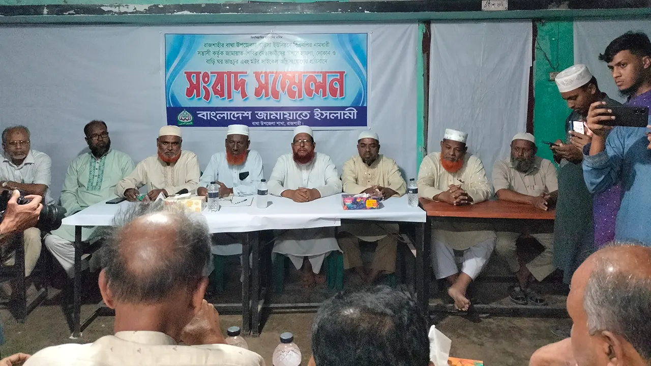 বাঘায় বিএনপি নেতার বিরুদ্ধে জামায়াত নেতাকর্মীদের বাড়িতে হামলার অভিযোগ