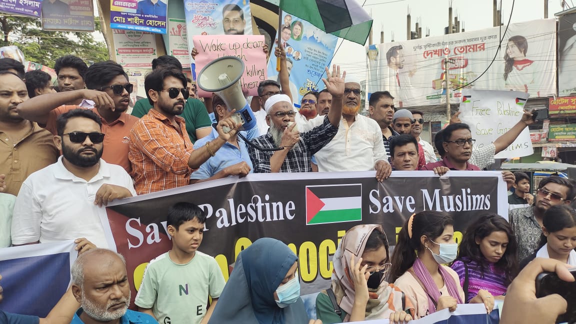 রাজশাহীতে বিএনপির বিক্ষোভ, নেতানিয়াহুর কুশপুত্তলিকা দাহ