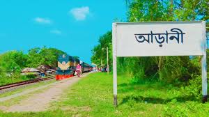 বাঘায় ট্রেনের নিচে ঝাপ দিয়ে বৃদ্ধের আত্মহত্যা