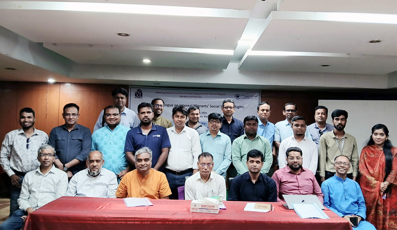 অভ্যন্তরীণ অভিবাসীদের অধিকার নিশ্চিতে সমন্বিত উদ্যোগ গ্রহণের আহ্বান
