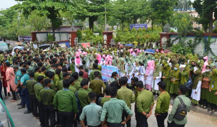 ডিপ্লোমা নার্সিং কোর্সকে স্নাতকের সমমান করার দাবি