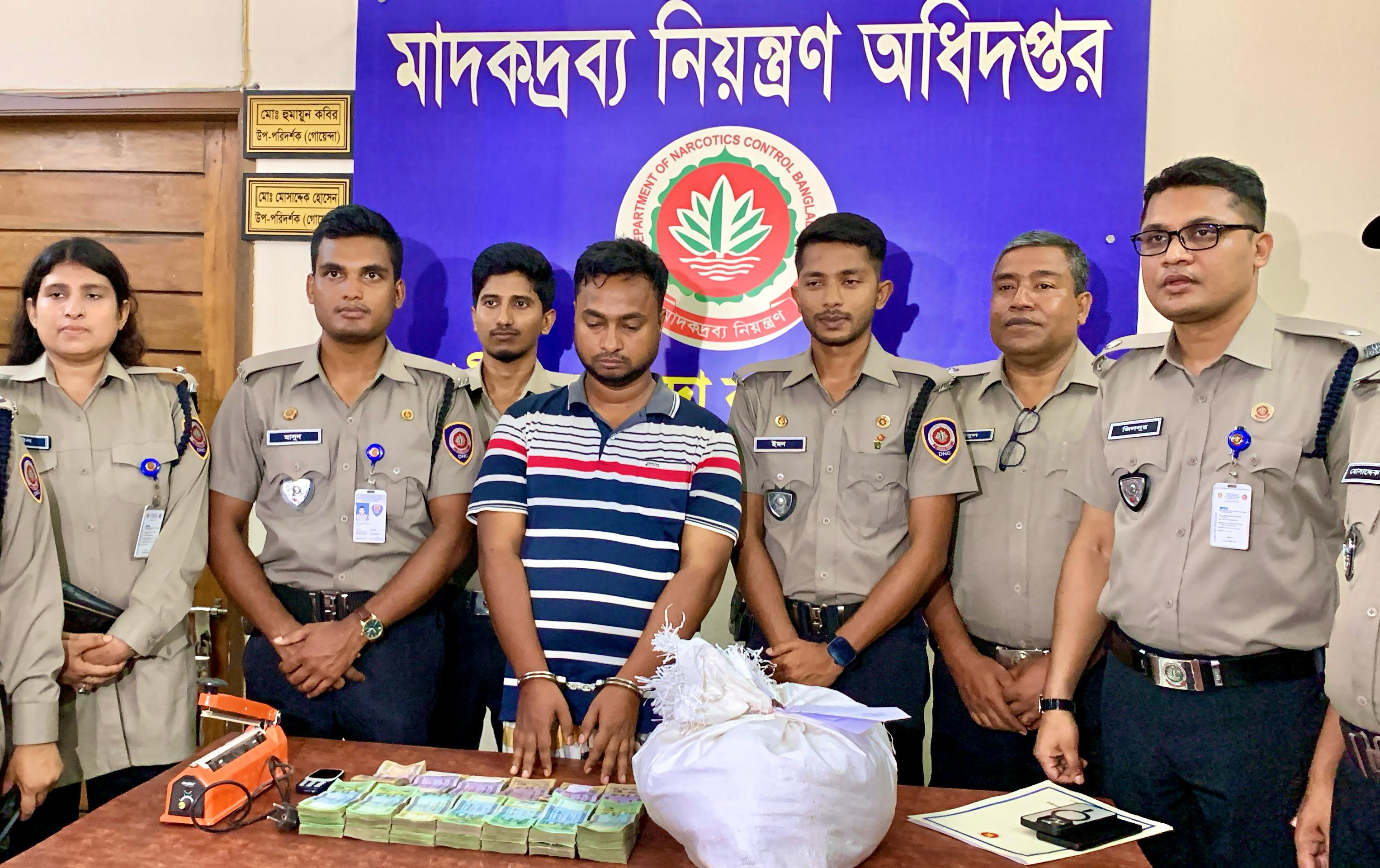 সাড়ে ৬ কোটি টাকার হেরোইনসহ মাদক কারবারী তারেক গ্রেফতার