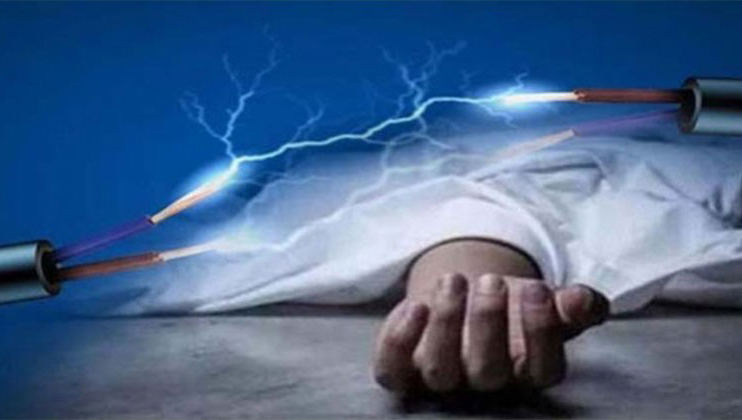রাজশাহীতে ইন্টারনেটের কাজ করতে গিয়ে বিদ্যুৎস্পৃষ্টে যুবকের মৃত্যু