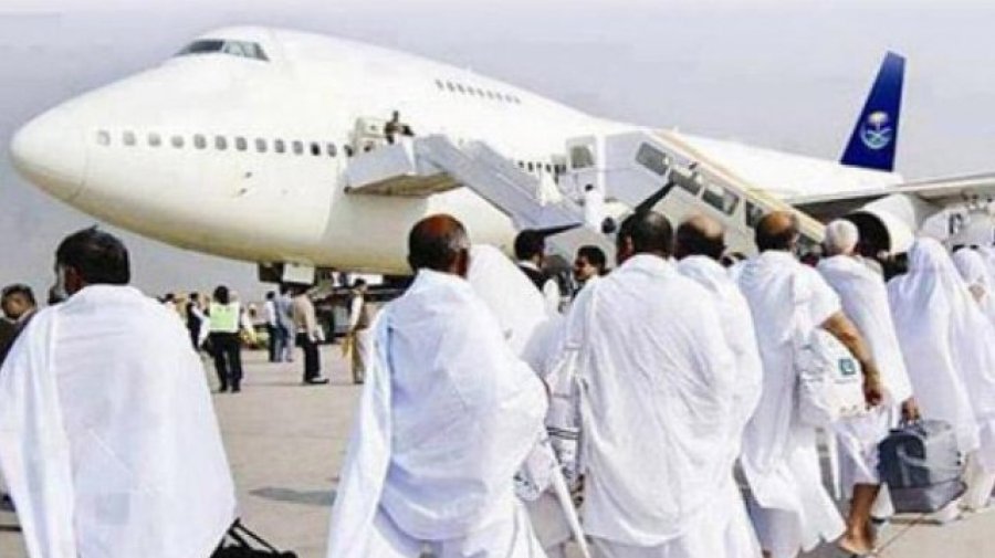 তিন দিনে হজে গেছেন ১৩১৯১ জন