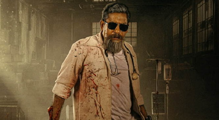 ভয়ংকর রূপে মোশাররফ করিম