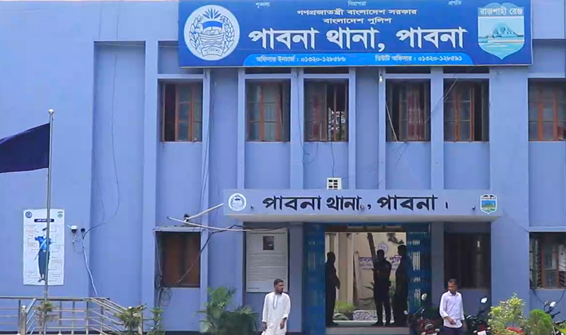 পাবনায় চরমপন্থি নেতাকে গুলি ও কুপিয়ে হত্যা