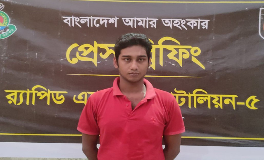 পুঠিয়ায় ১২ মামলার আসামি সন্ত্রাসী সাব্বির গ্রেফতার