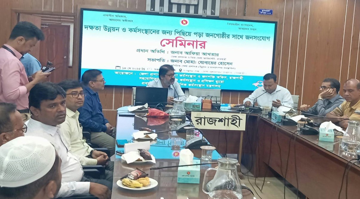 দেশে ক্রমান্বয়ে বাড়ছে প্রবাসীদের পাঠানো রেমিটেন্সের পরিমাণ