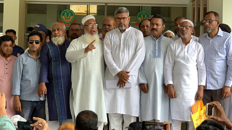 রাজশাহীতে আইনশৃঙ্খলা পরিস্থিতির উন্নতি ও আওয়ামী দোসরদের গ্রেফতার  দাবি