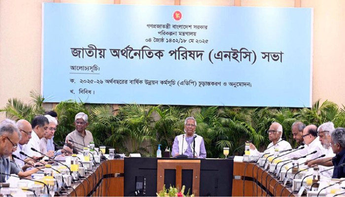বাজেটের আকার ২ লাখ ৩০ হাজার কোটি টাকা