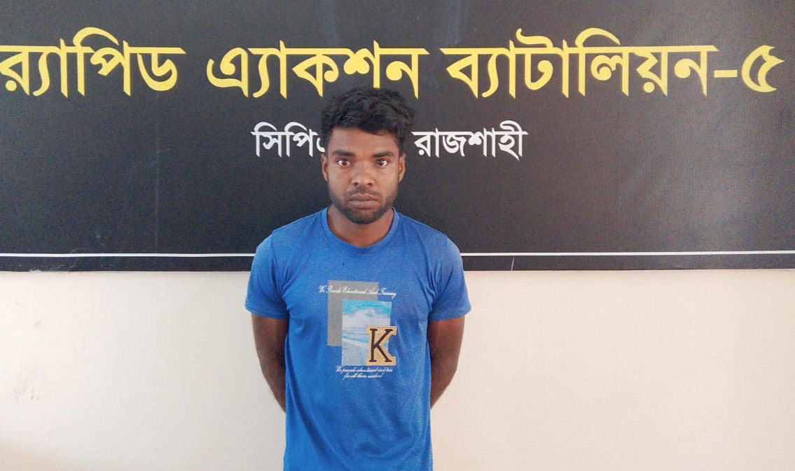 এ্যাম্বুলেন্সে গাঁজা বহনকালে রাজশাহীতে মাদক কারবারী গ্রেফতার