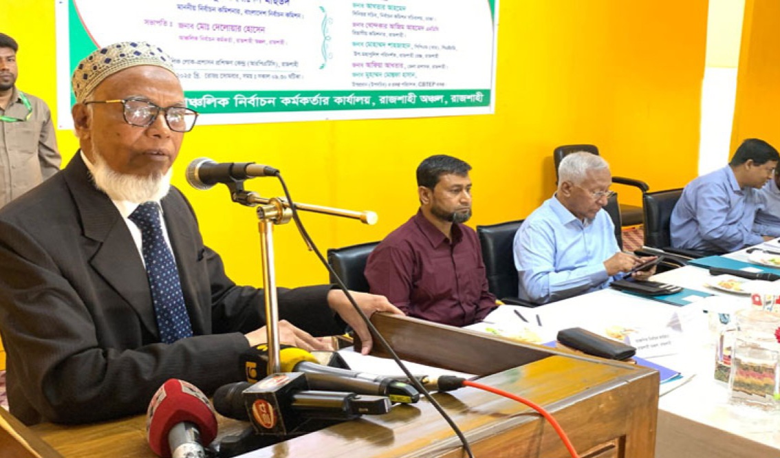 নির্বাচনে অংশ নিতে পারবে না আ’লীগ