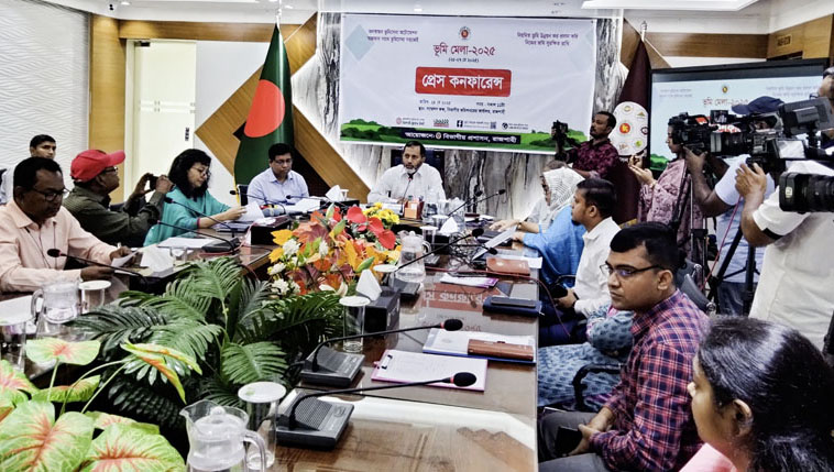‘ভূমি মেলা’ উপলক্ষে রাজশাহী বিভাগীয় প্রশাসনের কর্মসূচি গ্রহণ