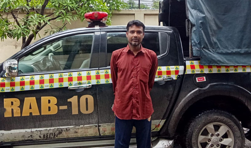 রাজশাহীর যাবজ্জীবন সাজাপ্রাপ্ত  আসামি ফরিদপুরে গ্রেফতার