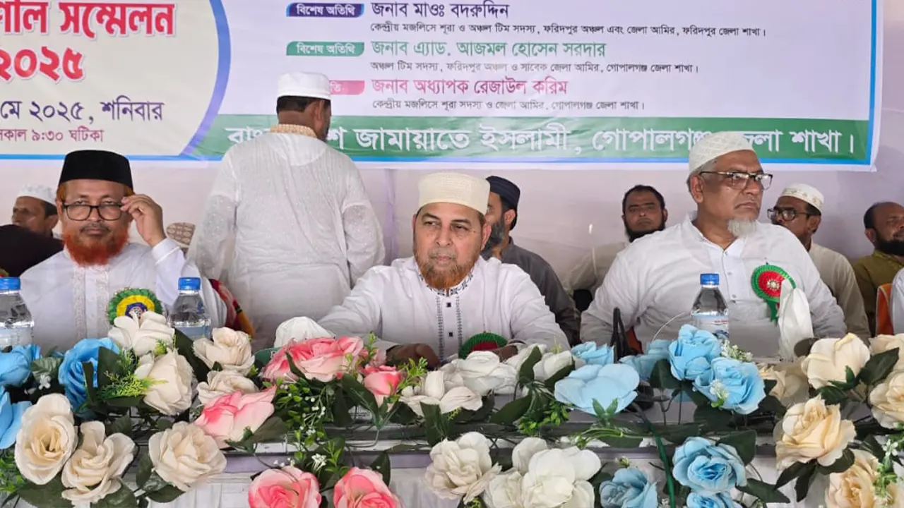 আগে সংস্কার পরে স্থানীয় নির্বাচনের দাবি জামায়াতের