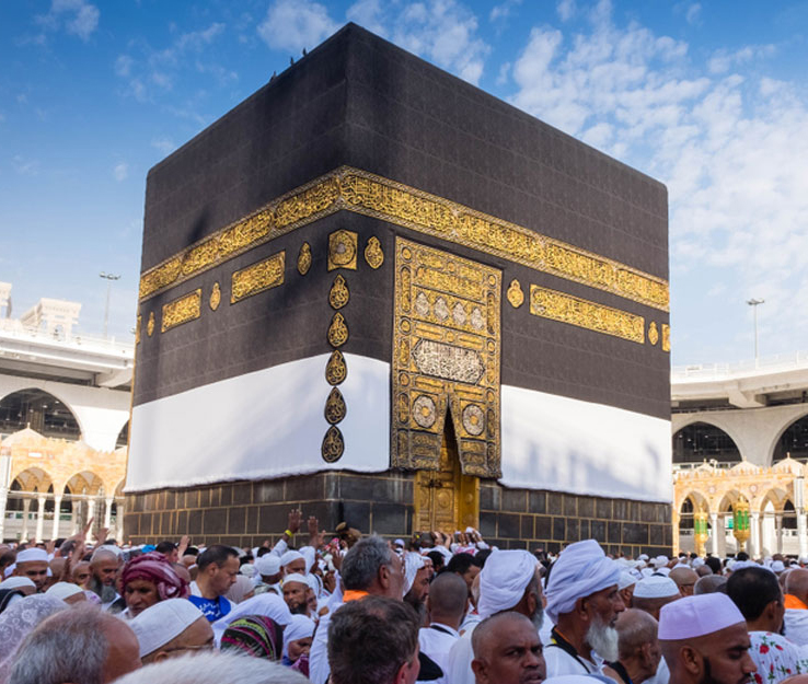 হজের আনুষ্ঠানিকতা শুরু