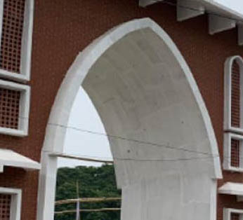 রাজশাহীতে ঈদুল আযহার প্রধান জামাত  সকাল সাড়ে ৭ টায়