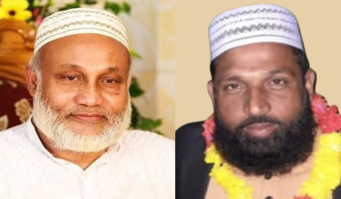 পুঠিয়া বিএনপির দুই নেতাকে আজীবন বহিষ্কার