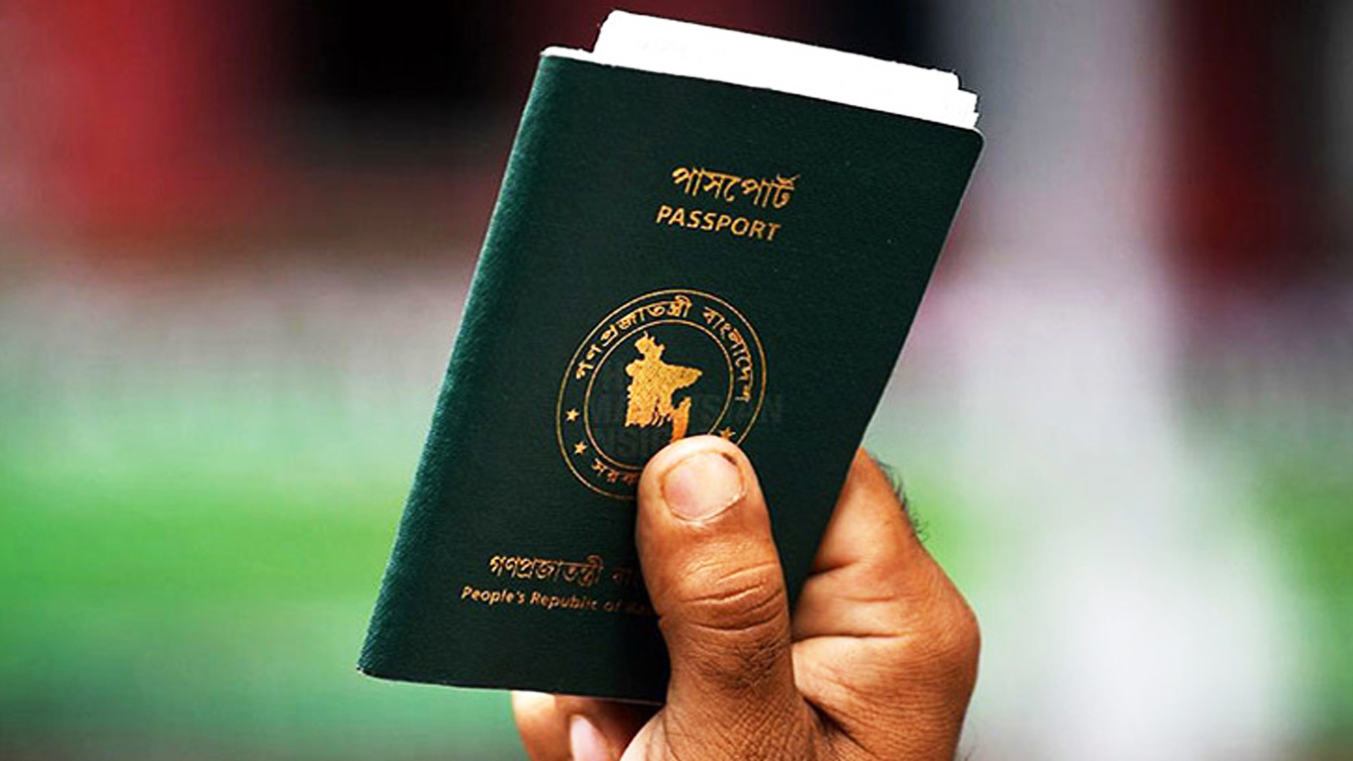 পাসপোর্ট পাবেন না তিন শ্রেণির লোক