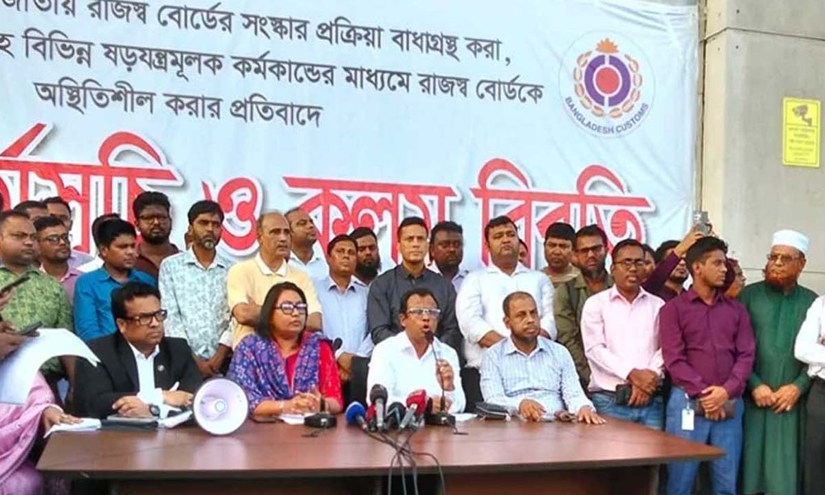 এনবিআরের শাটডাউন কর্মসূচি প্রত্যাহার