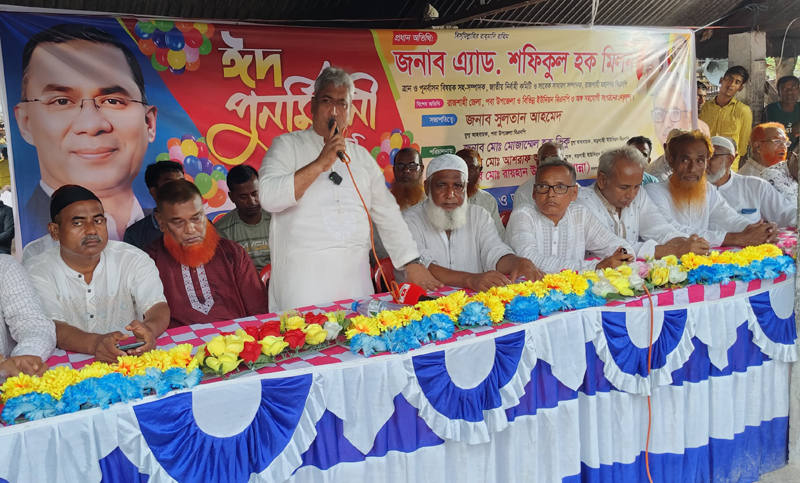 জাতীয়তাবাদে বিশ্বাসীরা সতের বছর নিজ বাড়িতে ঘুমাতে পারেনি : মিলন