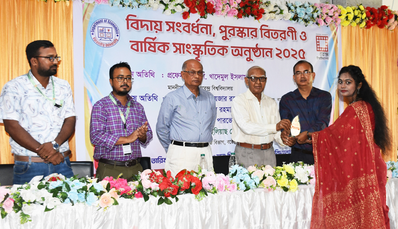 বরেন্দ্র বিশ্ববিদ্যালয়ের অর্থনীতি বিভাগের স্নাতকোত্তরদের বিদায় সংবর্ধনা