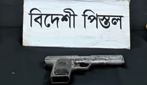 রাজশাহীর থানা থেকে লুণ্ঠিত বিদেশী পিস্তল ও গুলি উদ্ধার