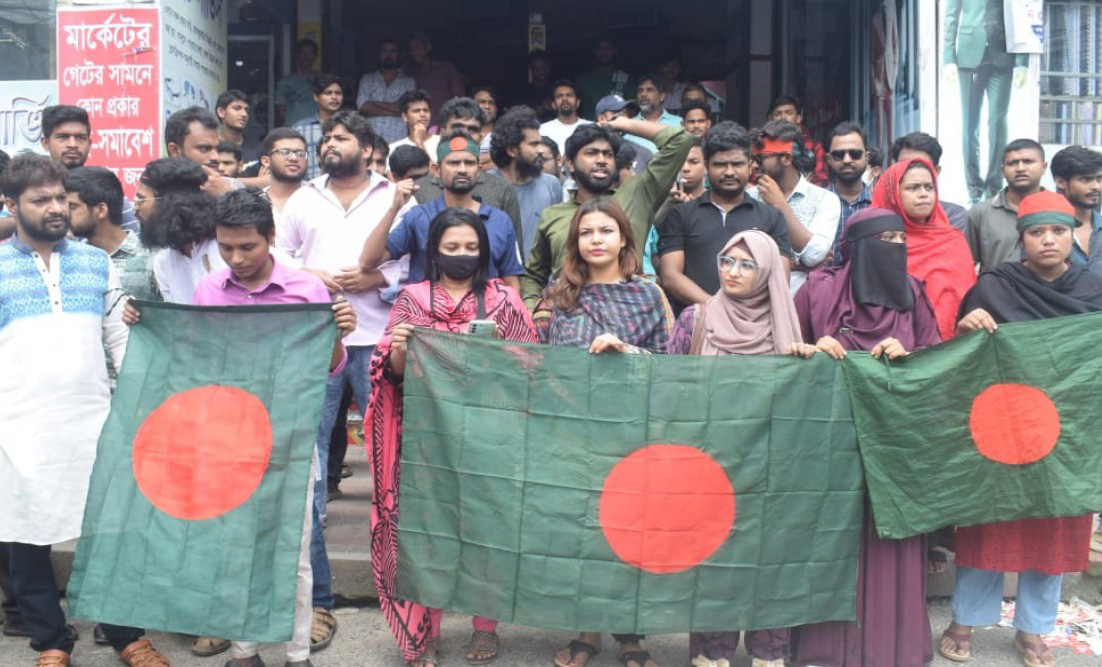 ঢাকায় ব্যবসায়ীকে হত্যার প্রতিবাদে রাজশাহীতে বিক্ষোভ, সমাবেশ