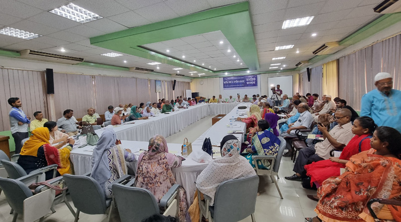 রাজশাহীতে অনুষ্ঠিত হলো ‘জাতীয় সনদ  ও নাগরিক প্রত্যাশা’ শীর্ষক  সংলাপ