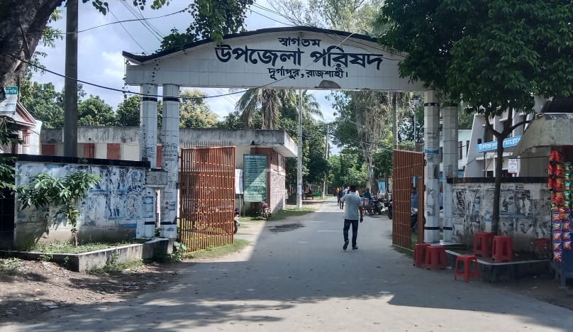 দুর্গাপুরে  প্যানেল চেয়ারম্যান নিয়ে দ্বন্দ্ব, সংকট  নিরসনে গোপন ভোট