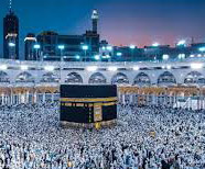 হজের প্রাথমিক নিবন্ধন শুরু ২৭ জুলাই