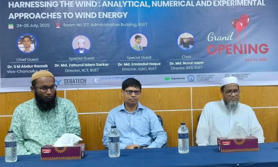 রুয়েটে তিনদিন ব্যাপী বায়ু শক্তি বিষয়ক কোর্স শুরু