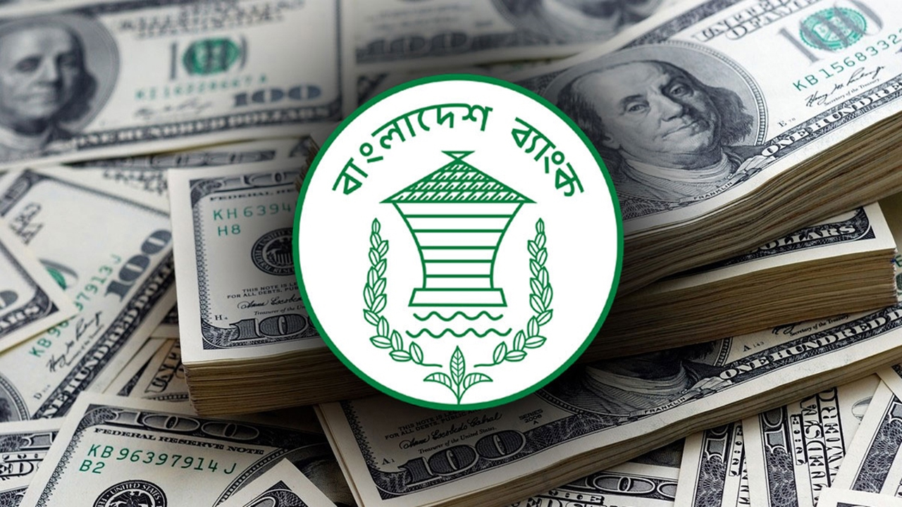 জুলাইয়ে ২৬ দিনে রে‌মিট্যান্স এলো ২৩৫৮৩ কোটি টাকা