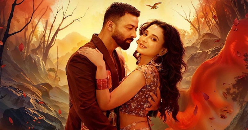ঘরে বসেই দেখা যাবে ‘তাণ্ডব’
