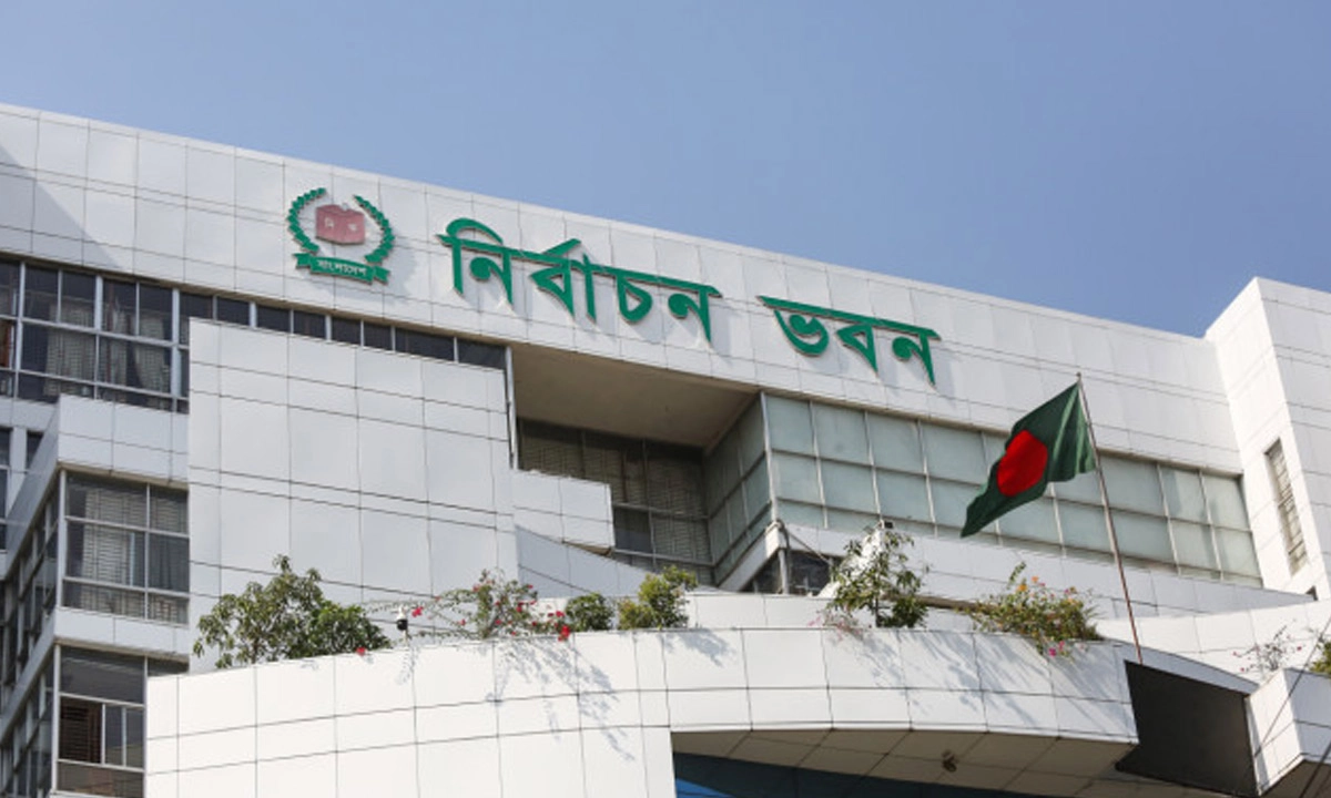 ভোটার তালিকা প্রকাশের তারিখ জানাল ইসি