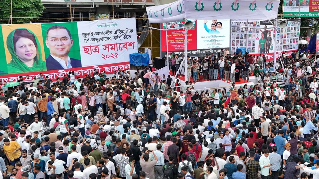 ‘ছাত্রদলকে রুখে দেওয়ার ক্ষমতা কারও নেই’