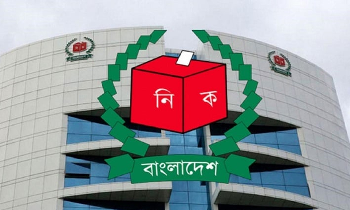 ডিসেম্বরের প্রথমার্ধে নির্বাচনের তপশিল