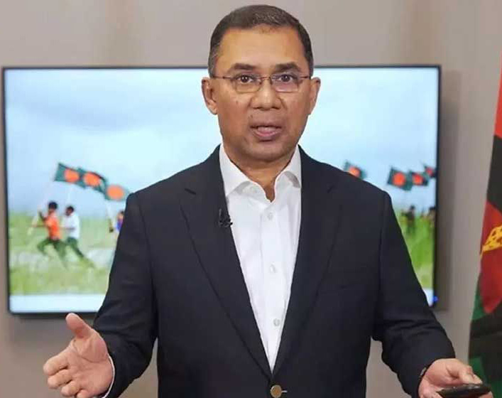 ৫ আগস্ট হয়ে উঠুক গণতন্ত্র, সুশাসন প্রতিষ্ঠার দিন: তারেক রহমান