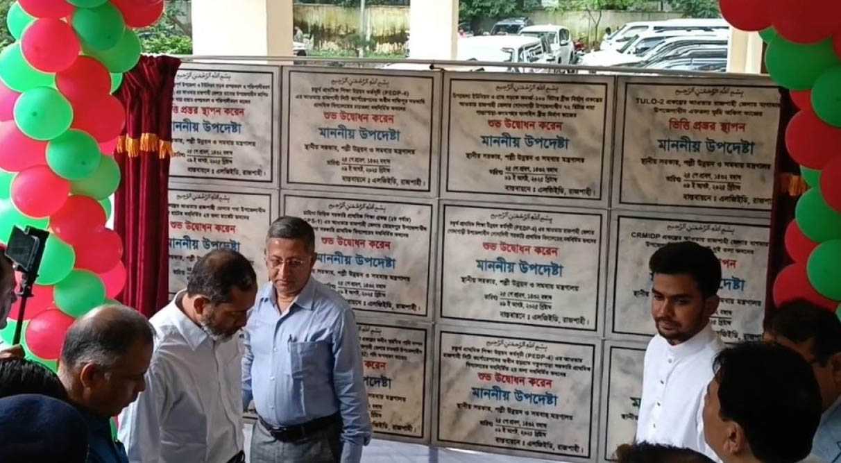 রাজশাহীতে ১২ টি উন্নয়ন প্রকল্পের  উদ্বোধন করলেন উপদেষ্টা আসিফ মাহমুদ