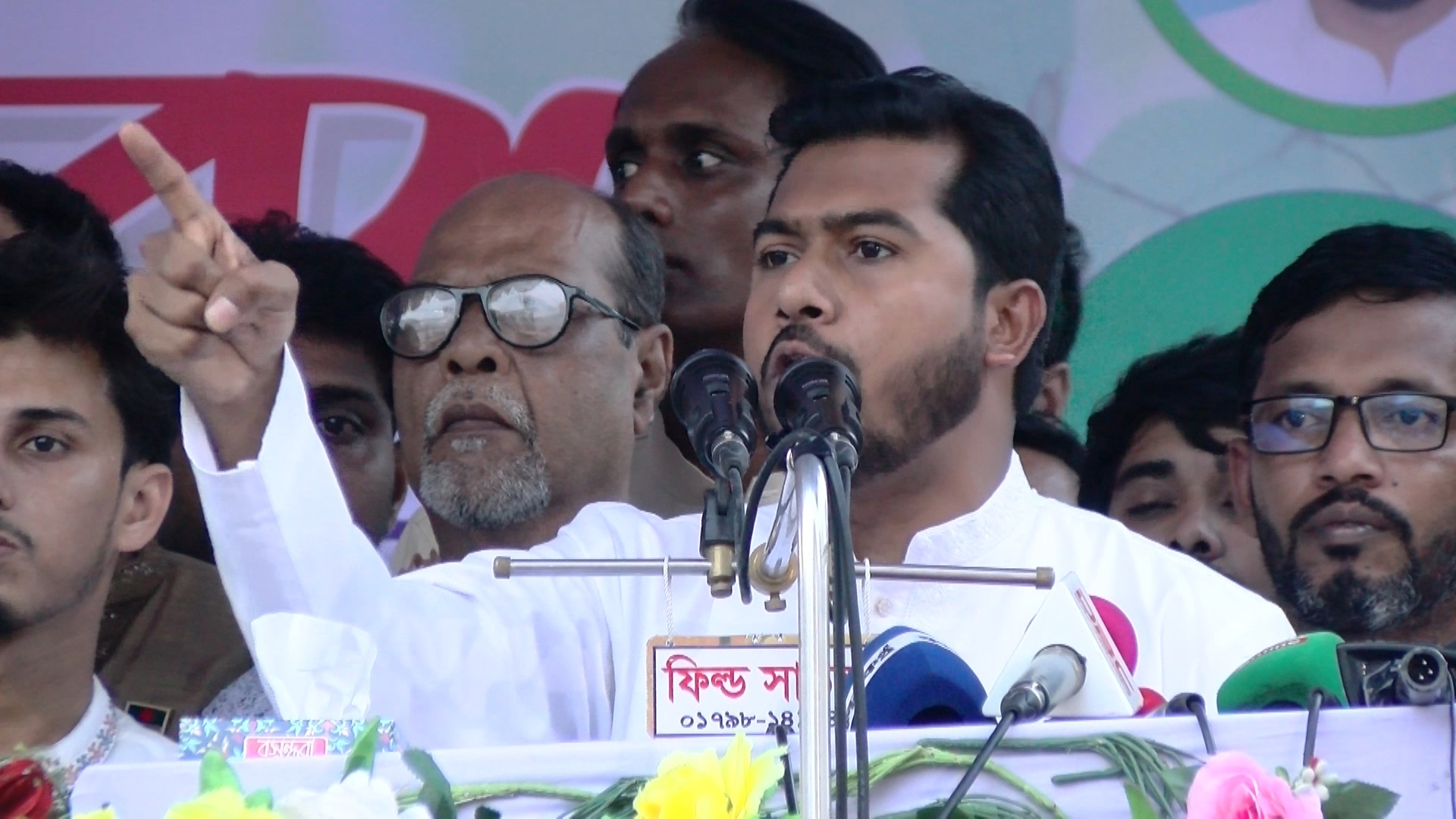 বেশিরভাগ রাজনৈতিক দল আনুপাতিক হারে জাতীয় নির্বাচন চায় : নুর